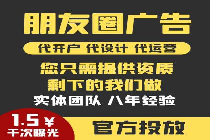 行业大咖的SEM实战经验分享及案例